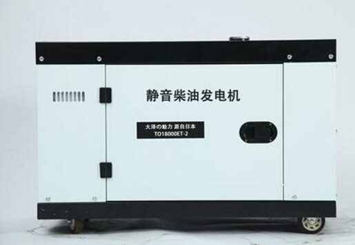 定州科克12kw小型柴油发电机组