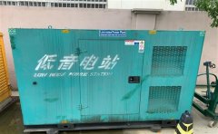 定州通州四建大波纹箱定制案例